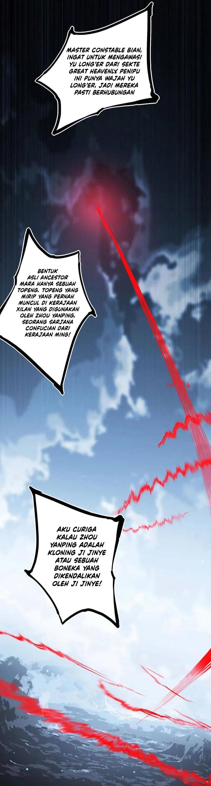 I’m An Evil God Chap 482 - Next Chap 483