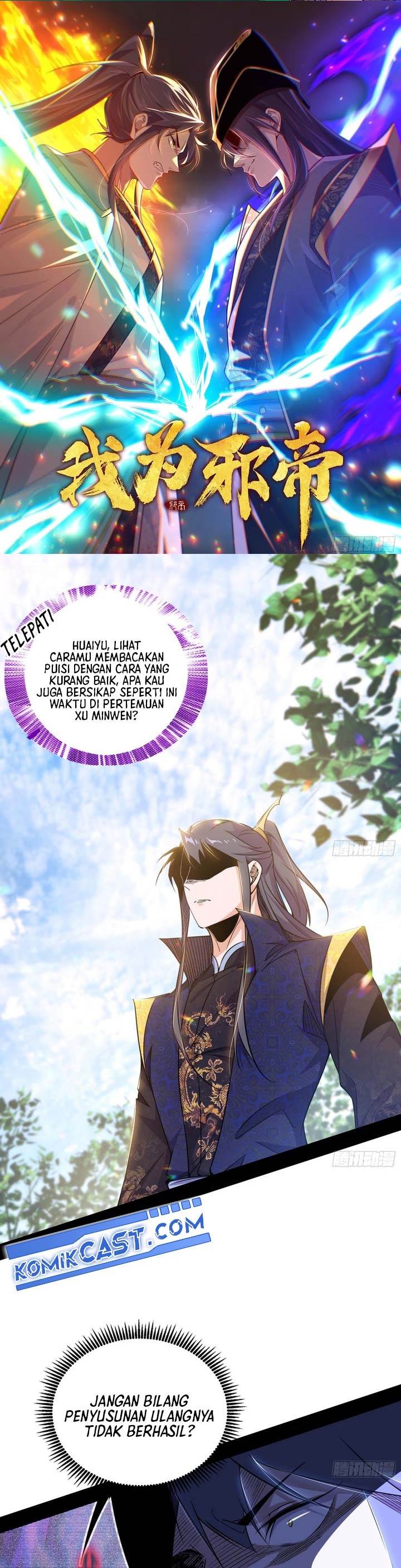 I’m An Evil God Chap 553 - Next Chap 554