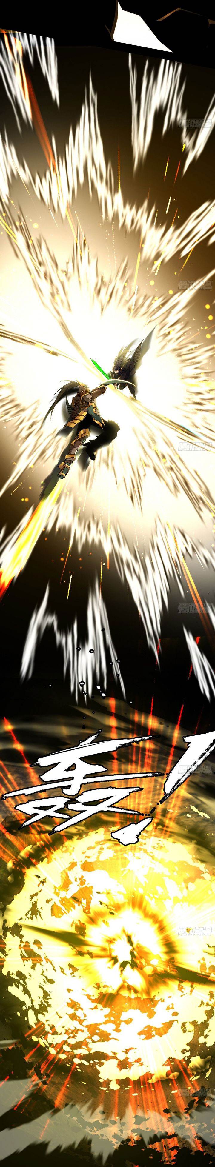 I’m An Evil God Chap 556 - Next Chap 557