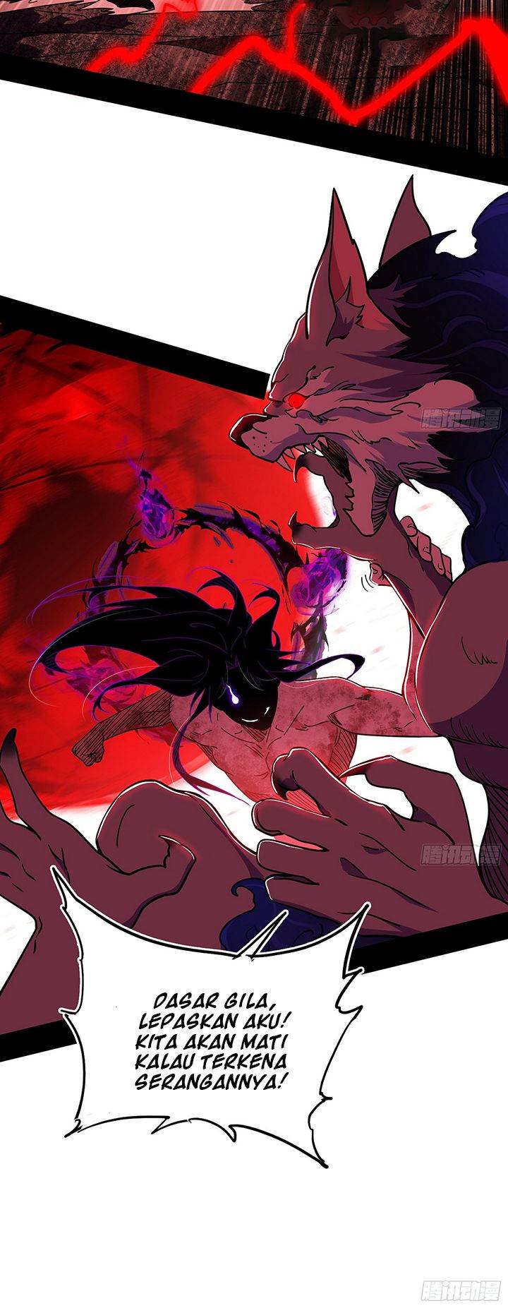 I’m An Evil God Chap 504 - Next Chap 505