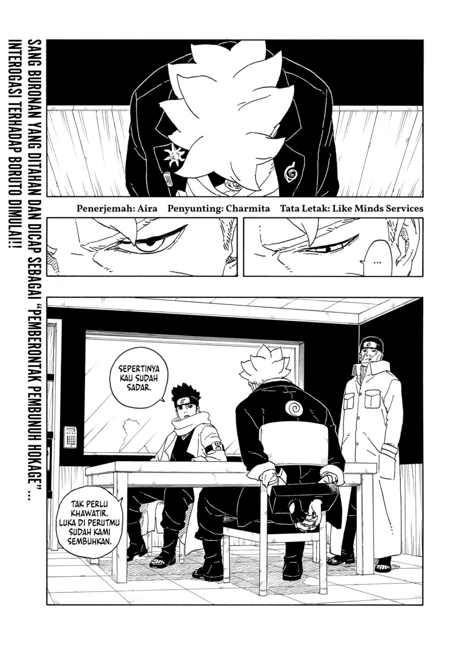 BORUTO - TWO BLUE VORTEX - Chap 14 - Next Chap 15