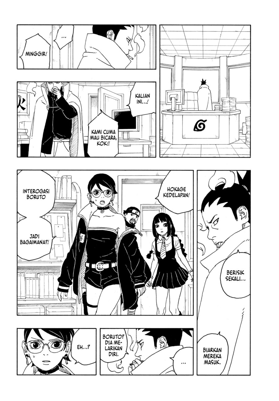 BORUTO - TWO BLUE VORTEX - Chap 14 - Next Chap 15