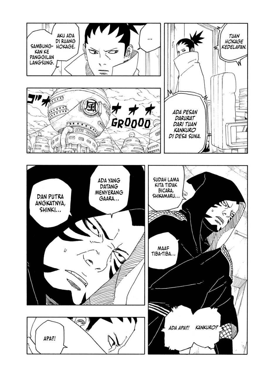 BORUTO - TWO BLUE VORTEX - Chap 14 - Next Chap 15