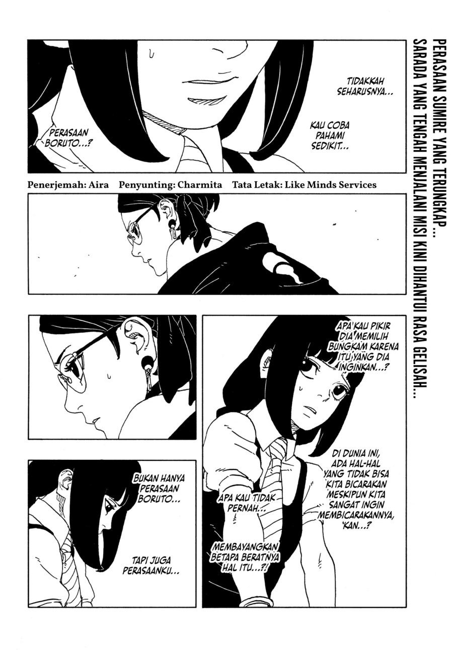 BORUTO - TWO BLUE VORTEX - Chap 17 - Next Chap 18