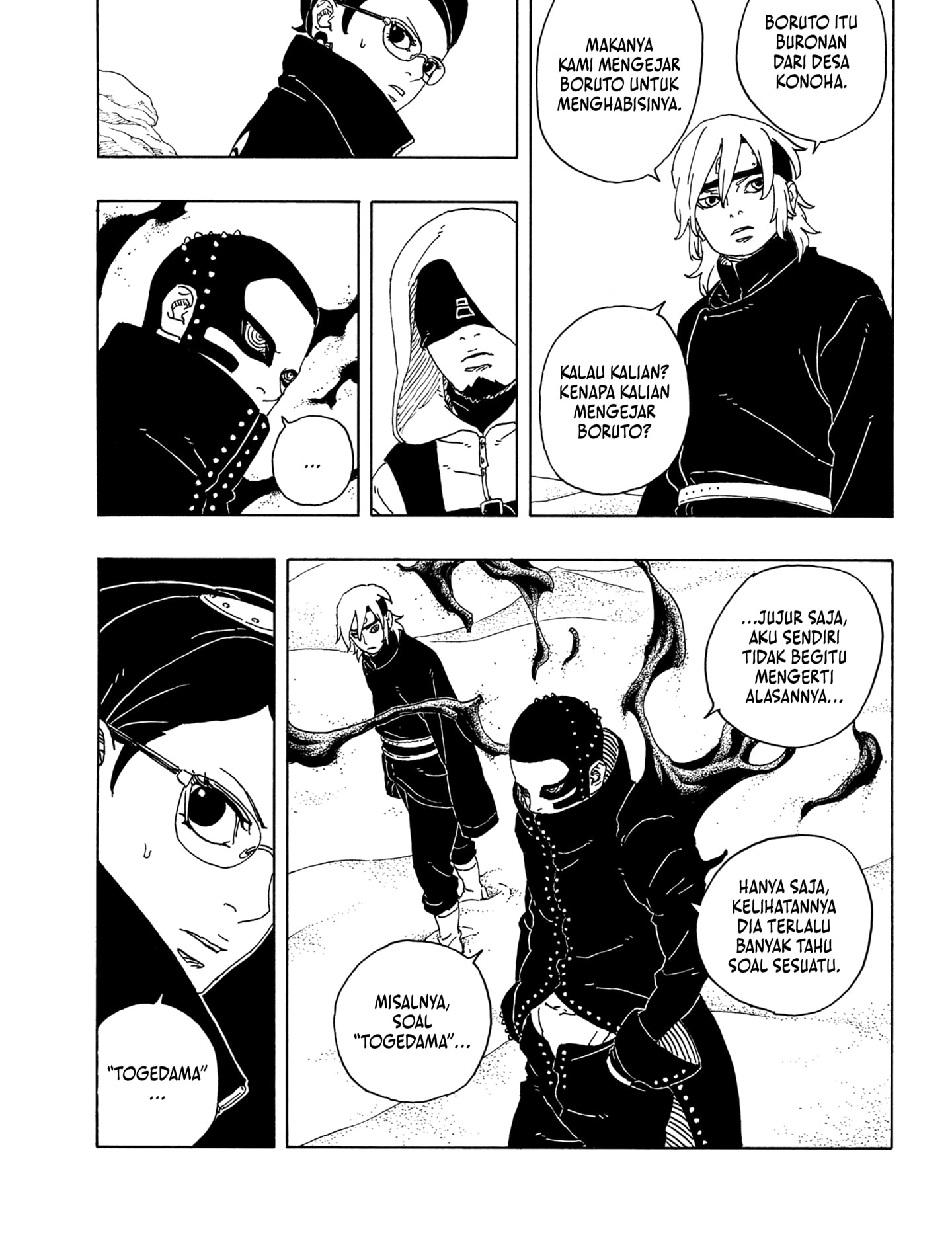 BORUTO - TWO BLUE VORTEX - Chap 18 - Next Chap 19