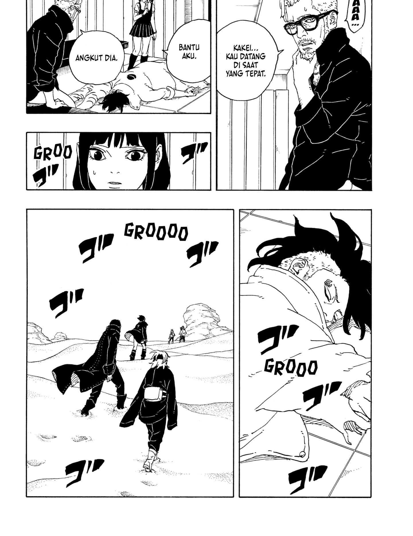 BORUTO - TWO BLUE VORTEX - Chap 18 - Next Chap 19