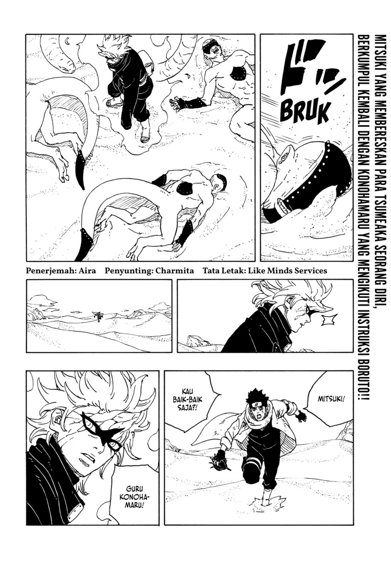 BORUTO - TWO BLUE VORTEX - Chap 23 - Next Chap 24