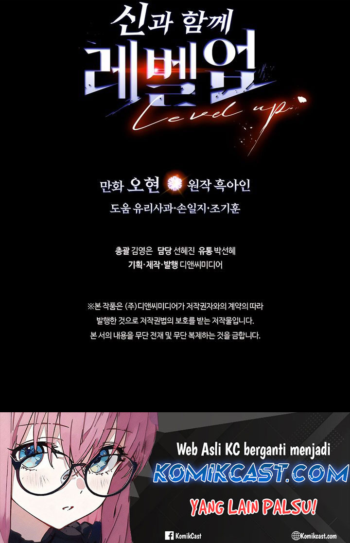 Leveling With the Gods Chap 134 - Next Chap 135