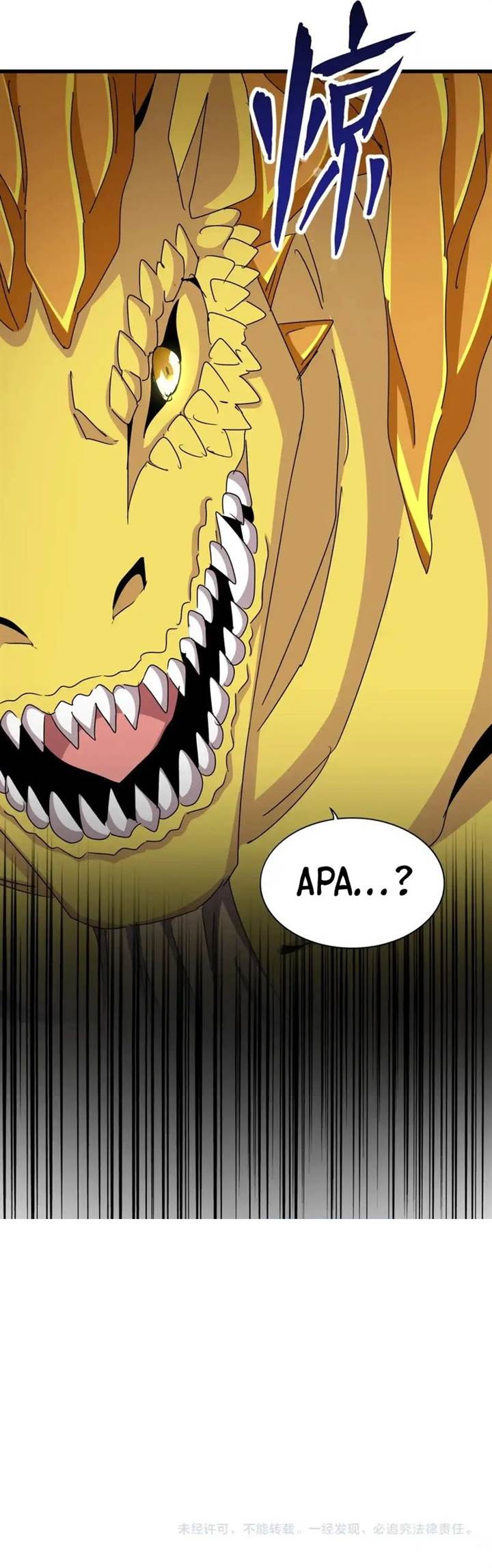 Magic Emperor Chap 475 - Next Chap 476