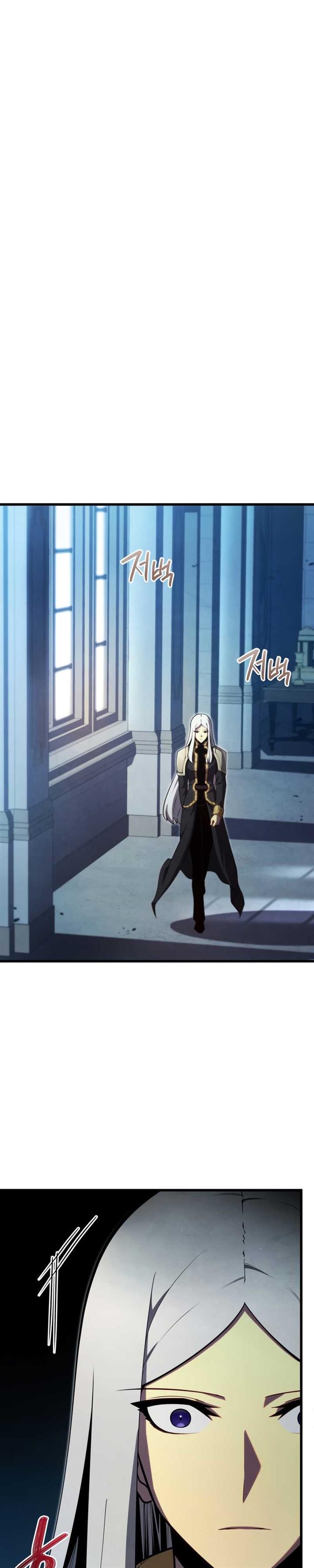 Swordmaster’s Youngest Son  Chap 38 - Next Chap 39