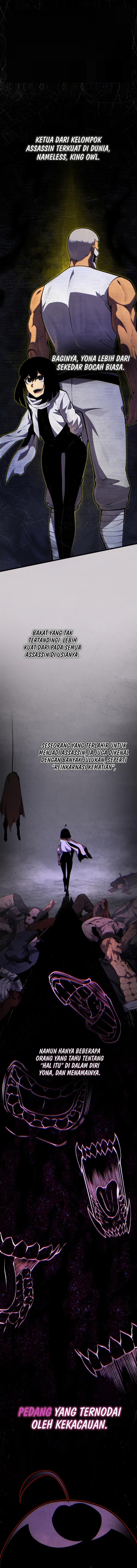 Swordmaster’s Youngest Son  Chap 108 - Next Chap 109