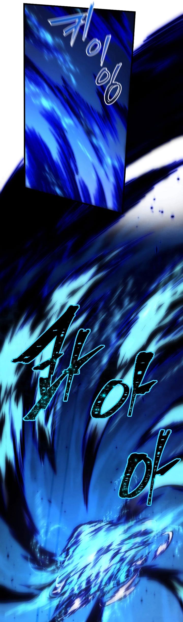 Swordmaster’s Youngest Son  Chap 102 - Next Chap 103