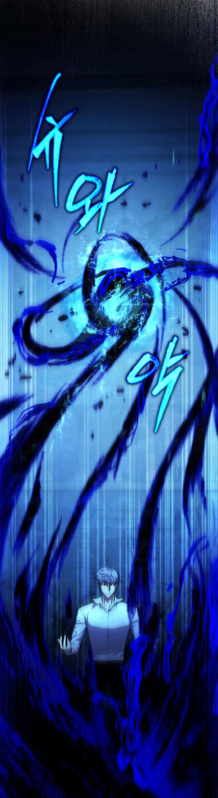 Swordmaster’s Youngest Son  Chap 102 - Next Chap 103