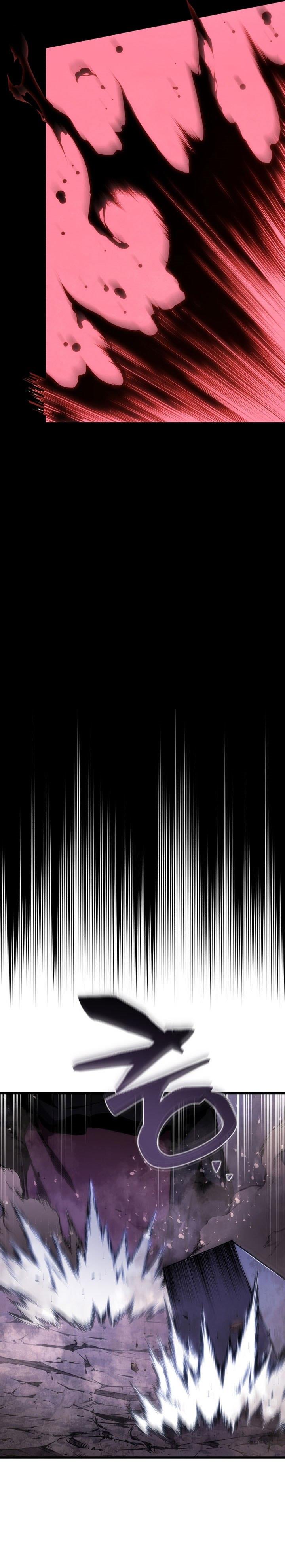 Swordmaster’s Youngest Son  Chap 117 - Next Chap 118