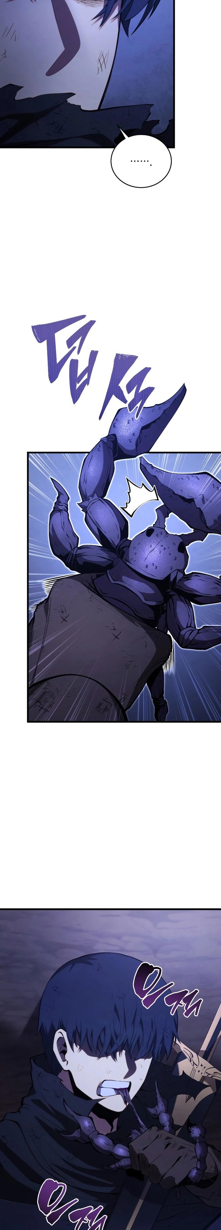 Swordmaster’s Youngest Son  Chap 123 - Next Chap 124