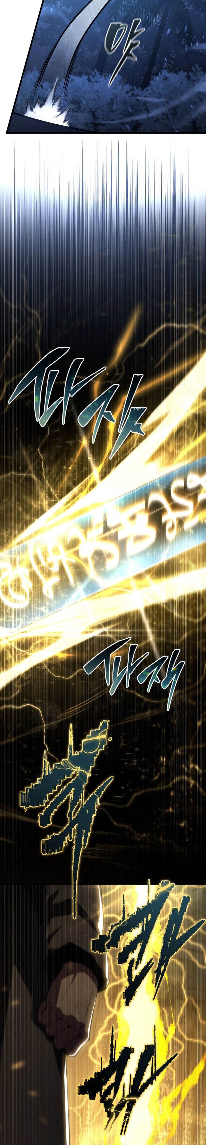 Swordmaster’s Youngest Son  Chap 154 - Next Chap 155