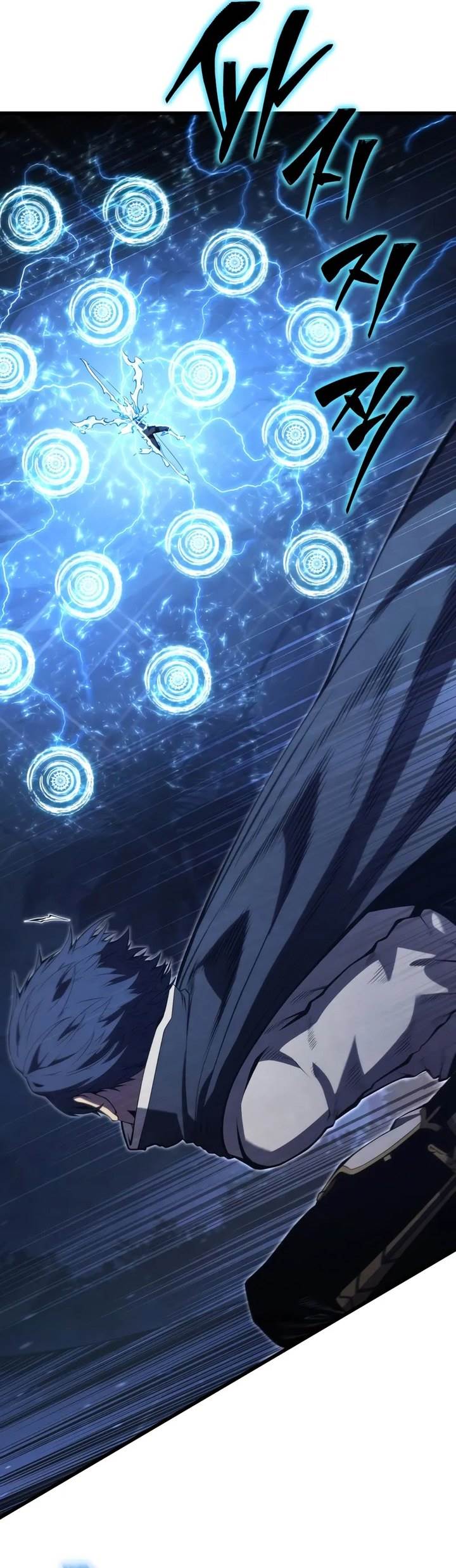 Swordmaster’s Youngest Son Chap 155 - Next Chap 156