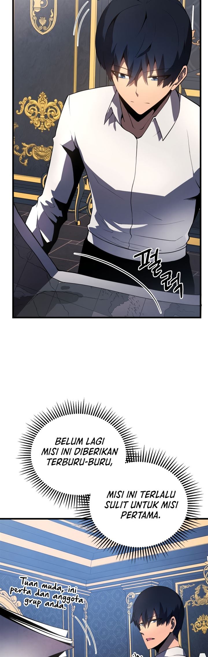 Swordmaster’s Youngest Son  Chap 15 - Next Chap 16