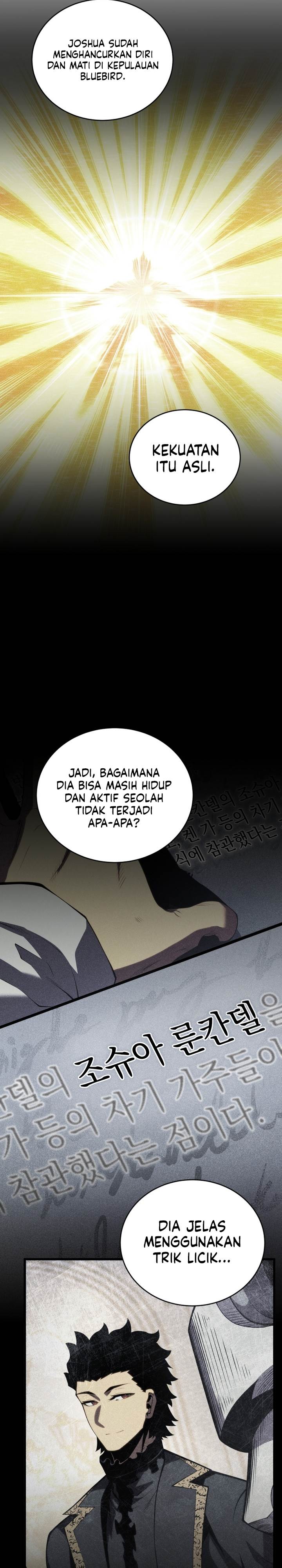 Swordmaster’s Youngest Son  Chap 161 - Next Chap 162