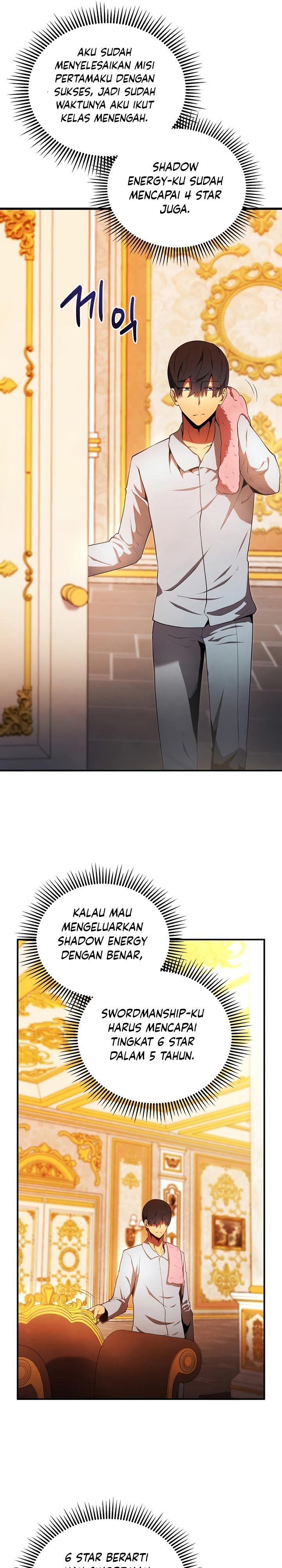 Swordmaster’s Youngest Son Chap 19 - Next Chap 20