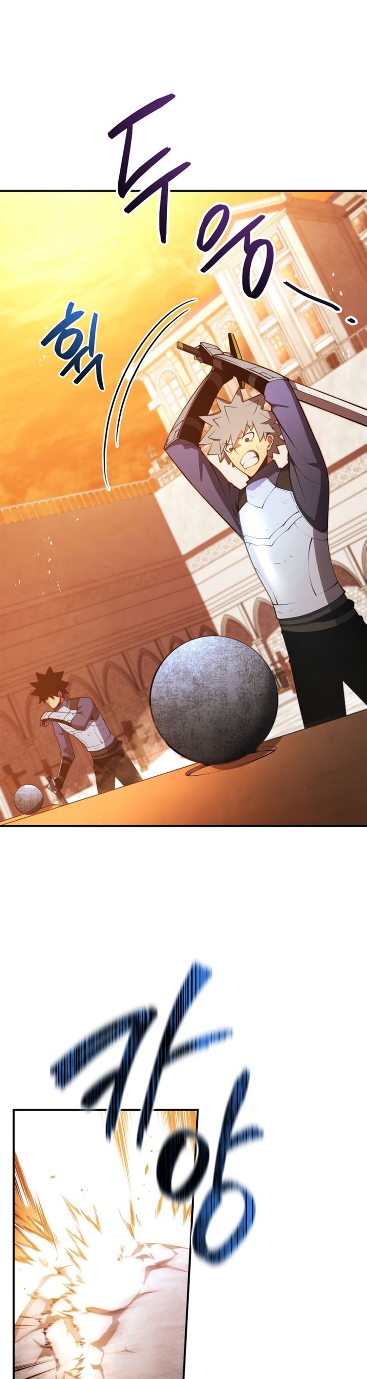 Swordmaster’s Youngest Son Chap 23 - Next Chap 24