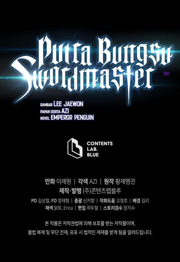 Swordmaster’s Youngest Son Chap 25 - Next Chap 26