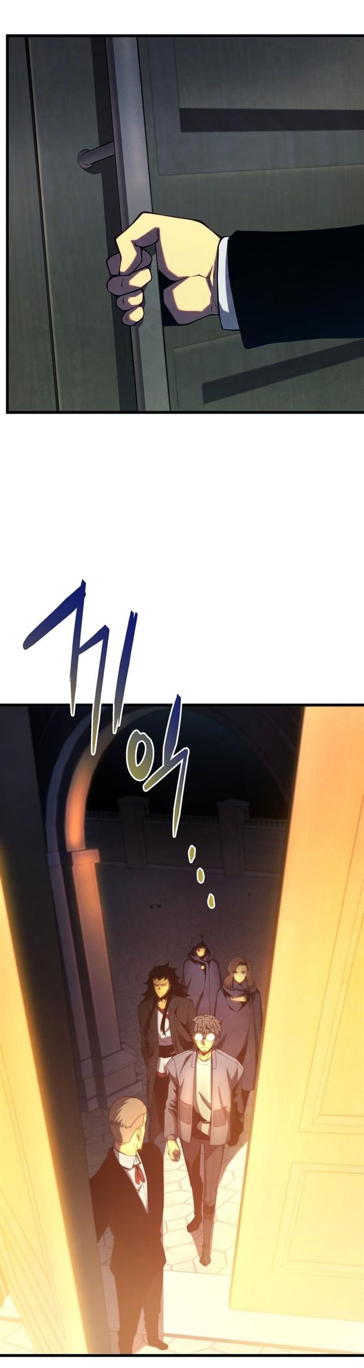 Swordmaster’s Youngest Son  Chap 40 - Next Chap 41