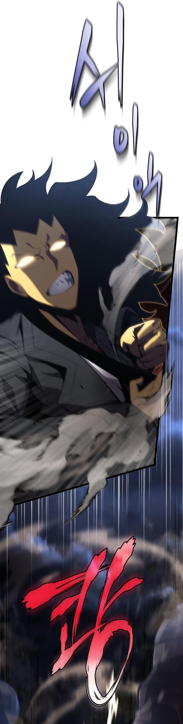 Swordmaster’s Youngest Son  Chap 43 - Next Chap 44