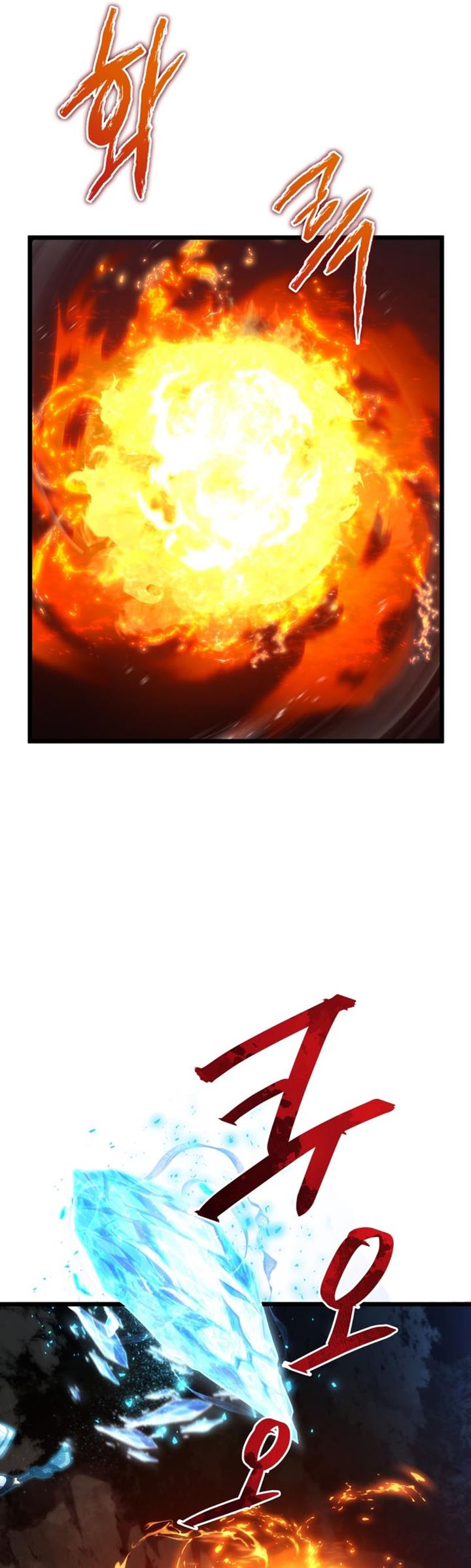 Swordmaster’s Youngest Son  Chap 43 - Next Chap 44