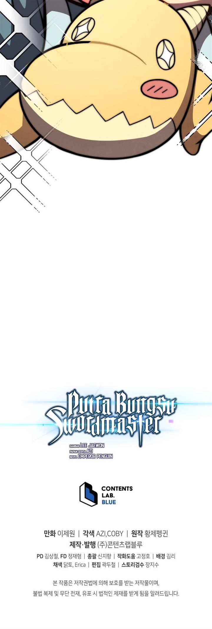 Swordmaster’s Youngest Son  Chap 45 - Next Chap 46