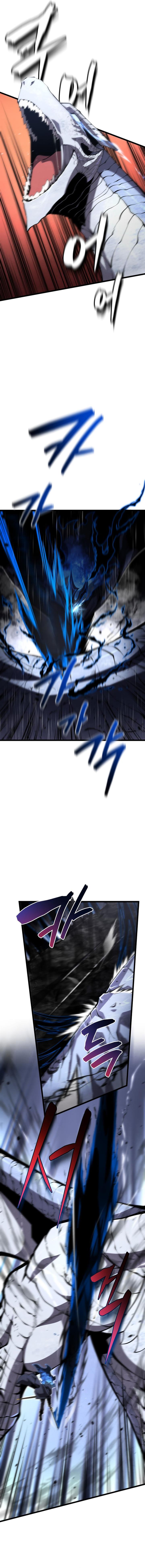 Swordmaster’s Youngest Son  Chap 49 - Next Chap 50