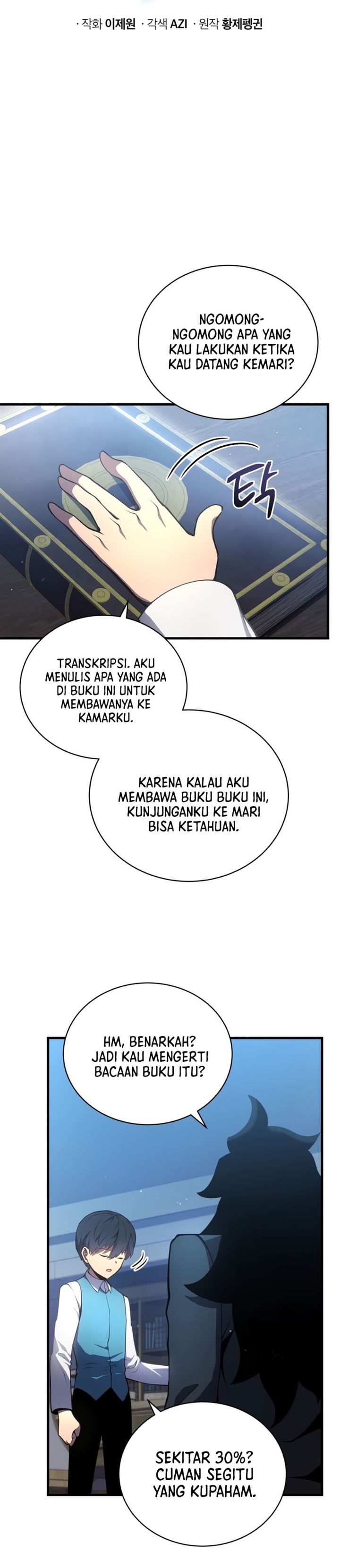 Swordmaster’s Youngest Son  Chap 6 - Next Chap 7