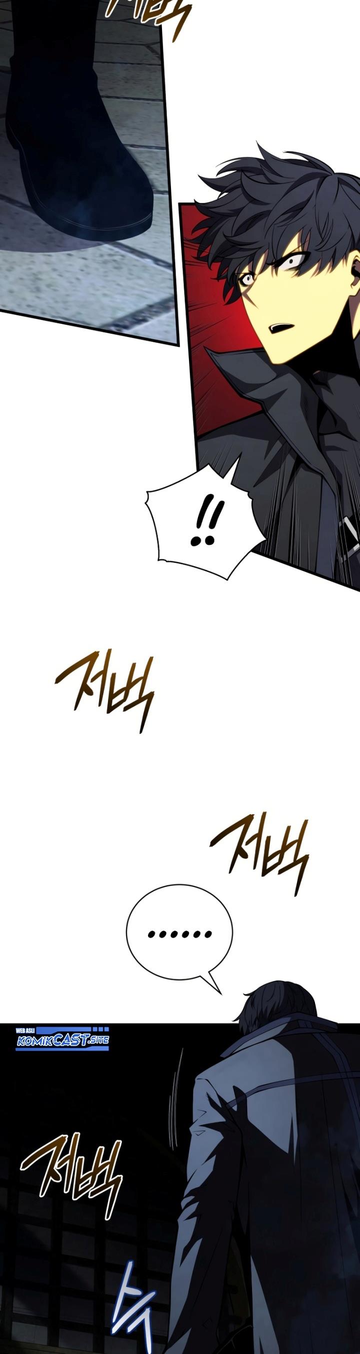 Swordmaster’s Youngest Son  Chap 68 - Next Chap 69