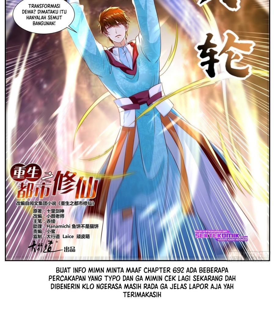 Rebirth of the Urban Immortal Cultivator  Chap 963 - Next Chap 964