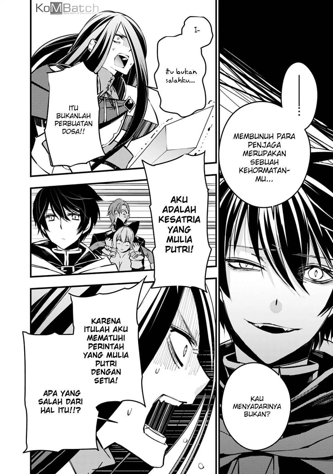 Fukushuu o Koinegau Saikyou Yuusha wa, Yami no Chikara de Senmetsu Musou Suru Chap 3.3 - Next Chap 4.3