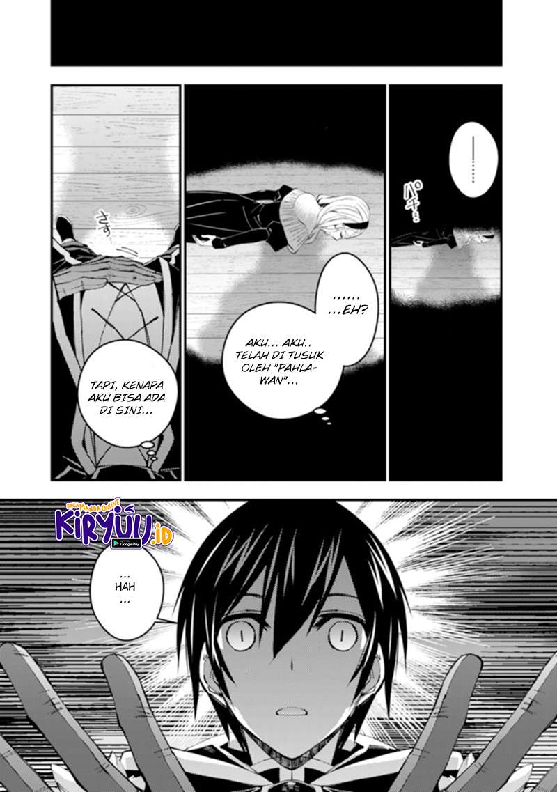 Fukushuu o Koinegau Saikyou Yuusha wa, Yami no Chikara de Senmetsu Musou Suru Chap 38 - Next Chap 39