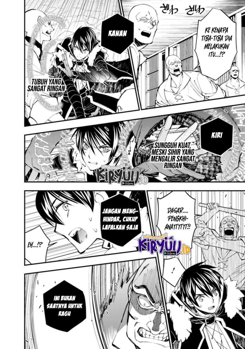 Fukushuu o Koinegau Saikyou Yuusha wa, Yami no Chikara de Senmetsu Musou Suru Chap 39 - Next Chap 40