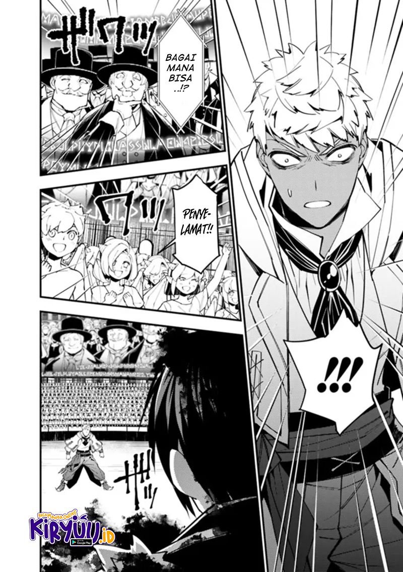 Fukushuu o Koinegau Saikyou Yuusha wa, Yami no Chikara de Senmetsu Musou Suru Chap 47 - Next Chap 48