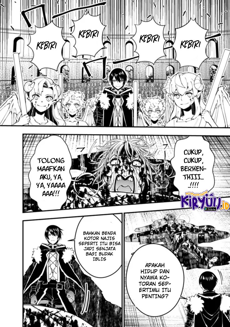 Fukushuu o Koinegau Saikyou Yuusha wa, Yami no Chikara de Senmetsu Musou Suru Chap 45 - Next Chap 46