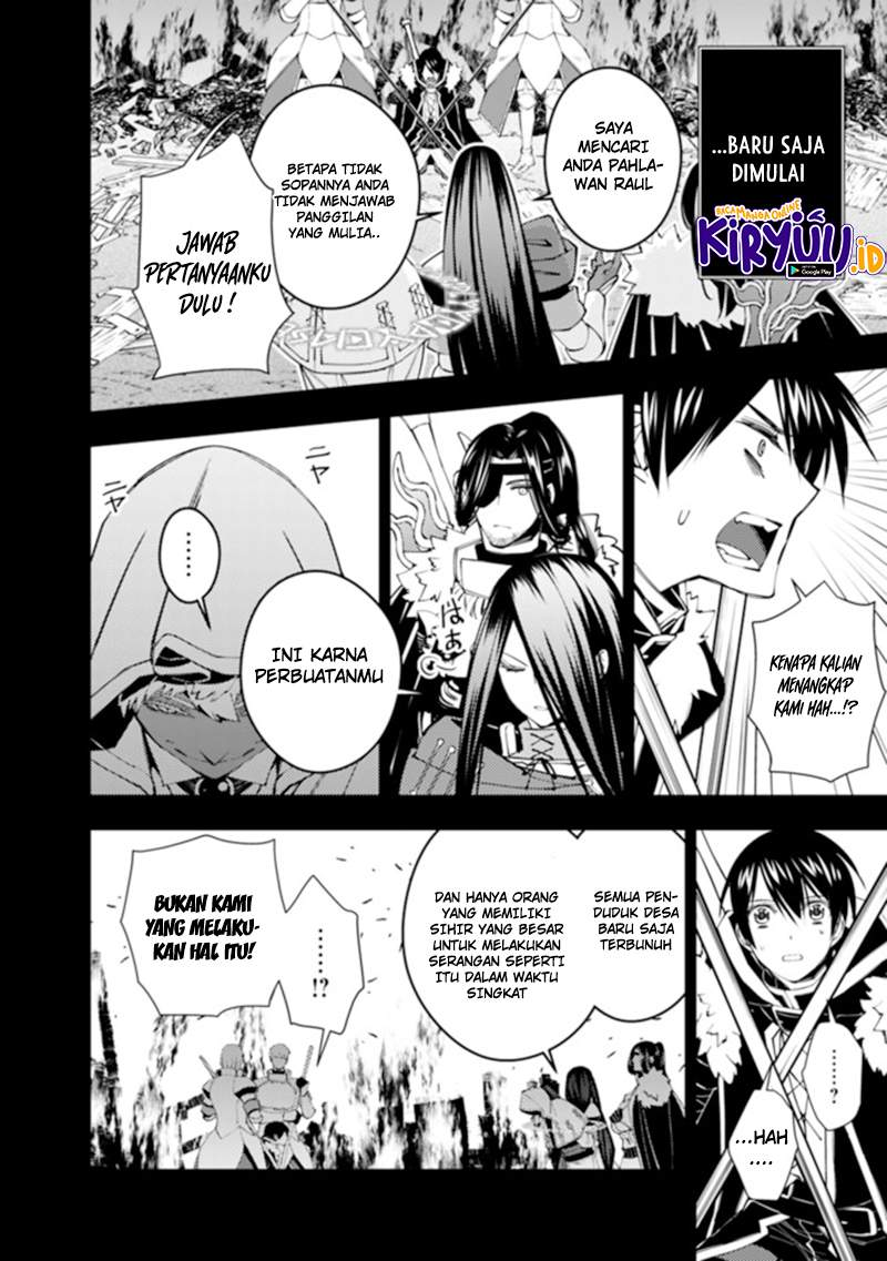 Fukushuu o Koinegau Saikyou Yuusha wa, Yami no Chikara de Senmetsu Musou Suru Chap 42 - Next Chap 43