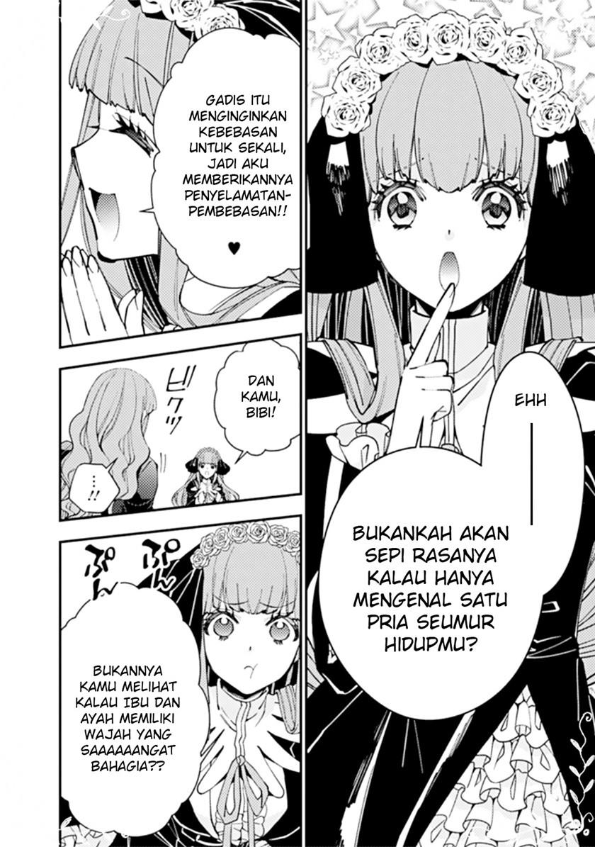 Fukushuu o Koinegau Saikyou Yuusha wa, Yami no Chikara de Senmetsu Musou Suru Chap 57 - Next Chap 58