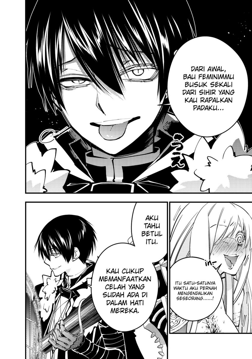 Fukushuu o Koinegau Saikyou Yuusha wa, Yami no Chikara de Senmetsu Musou Suru Chap 82 - Next Chap 83