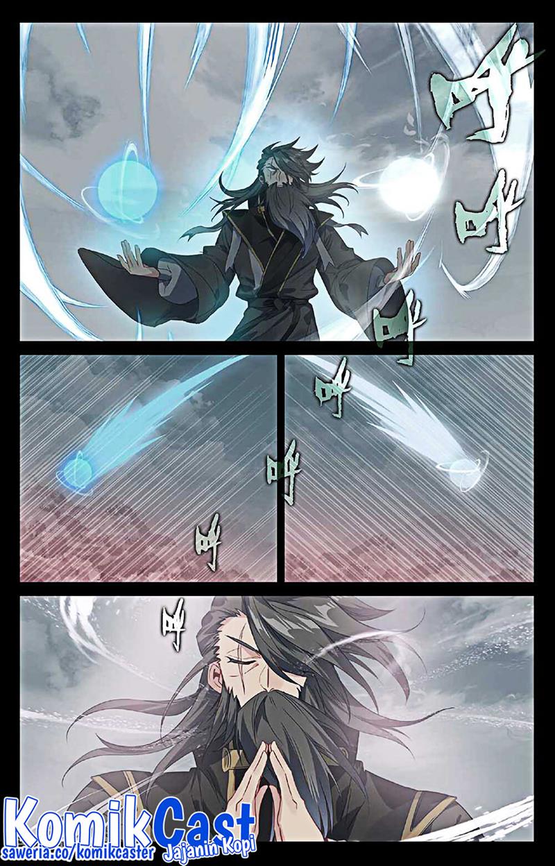 Yuan Zun Chap 492.5 - Next Chap 493.5