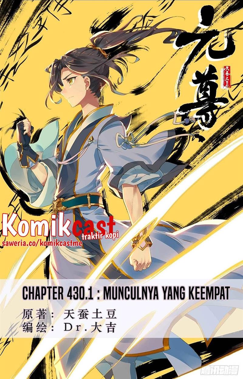 Yuan Zun Chap 430 - Next Chap 431