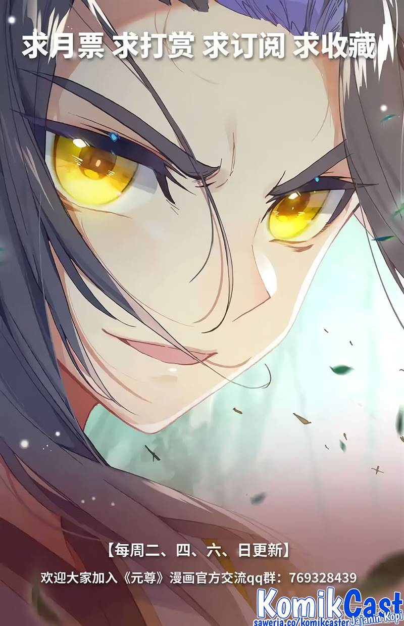 Yuan Zun Chap 577.5 - Next Chap 578.5