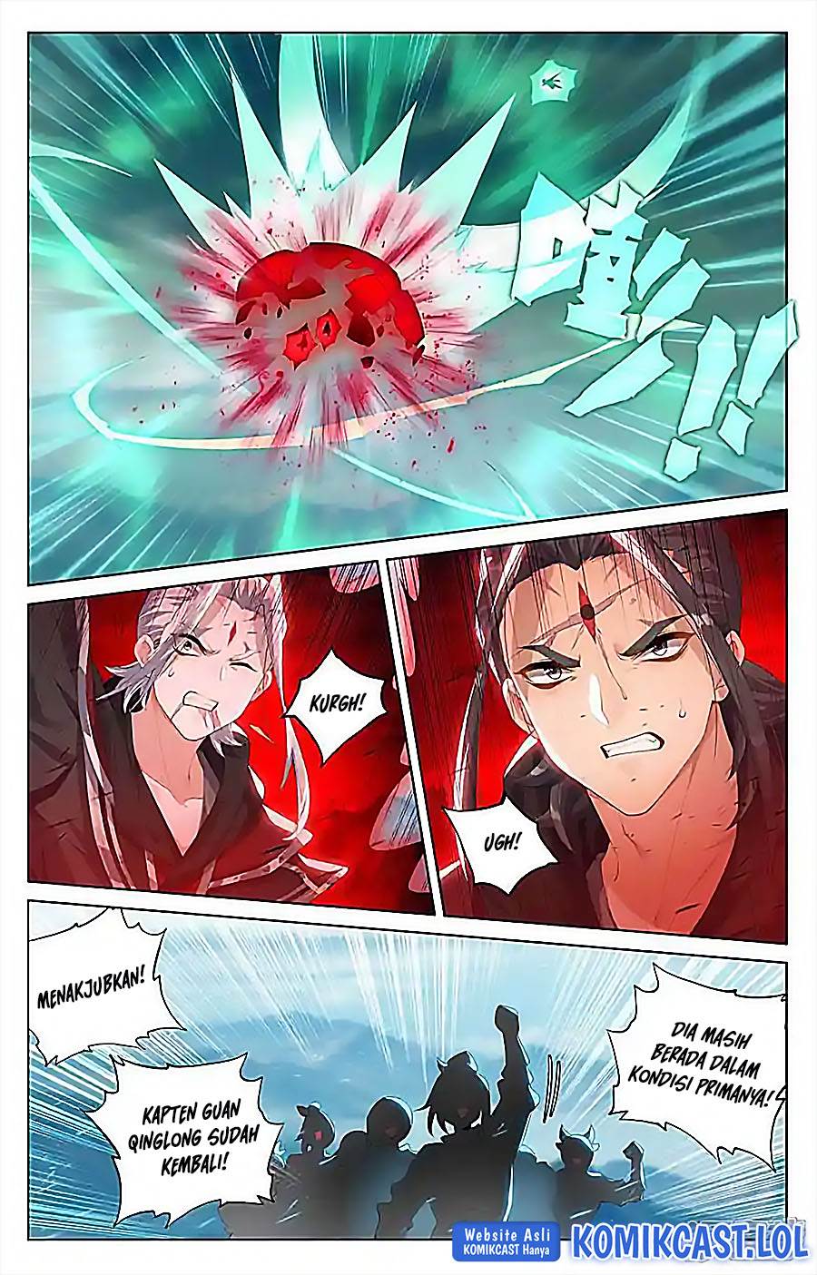 Yuan Zun Chap 544 - Next Chap 545