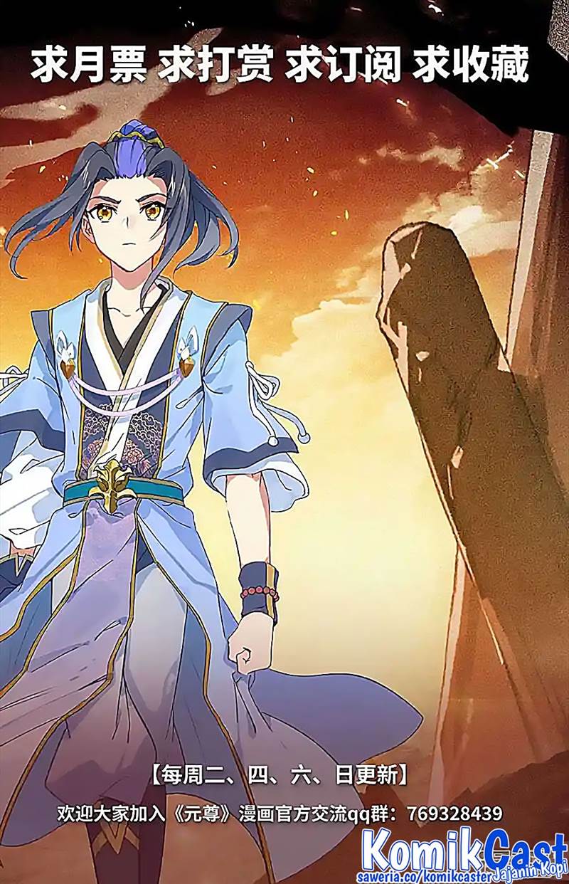 Yuan Zun Chap 546 - Next Chap 547