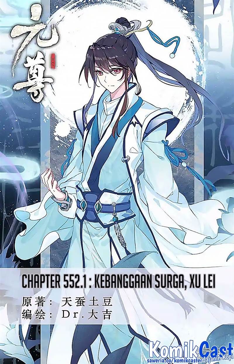 Yuan Zun Chap 552 - Next Chap 553