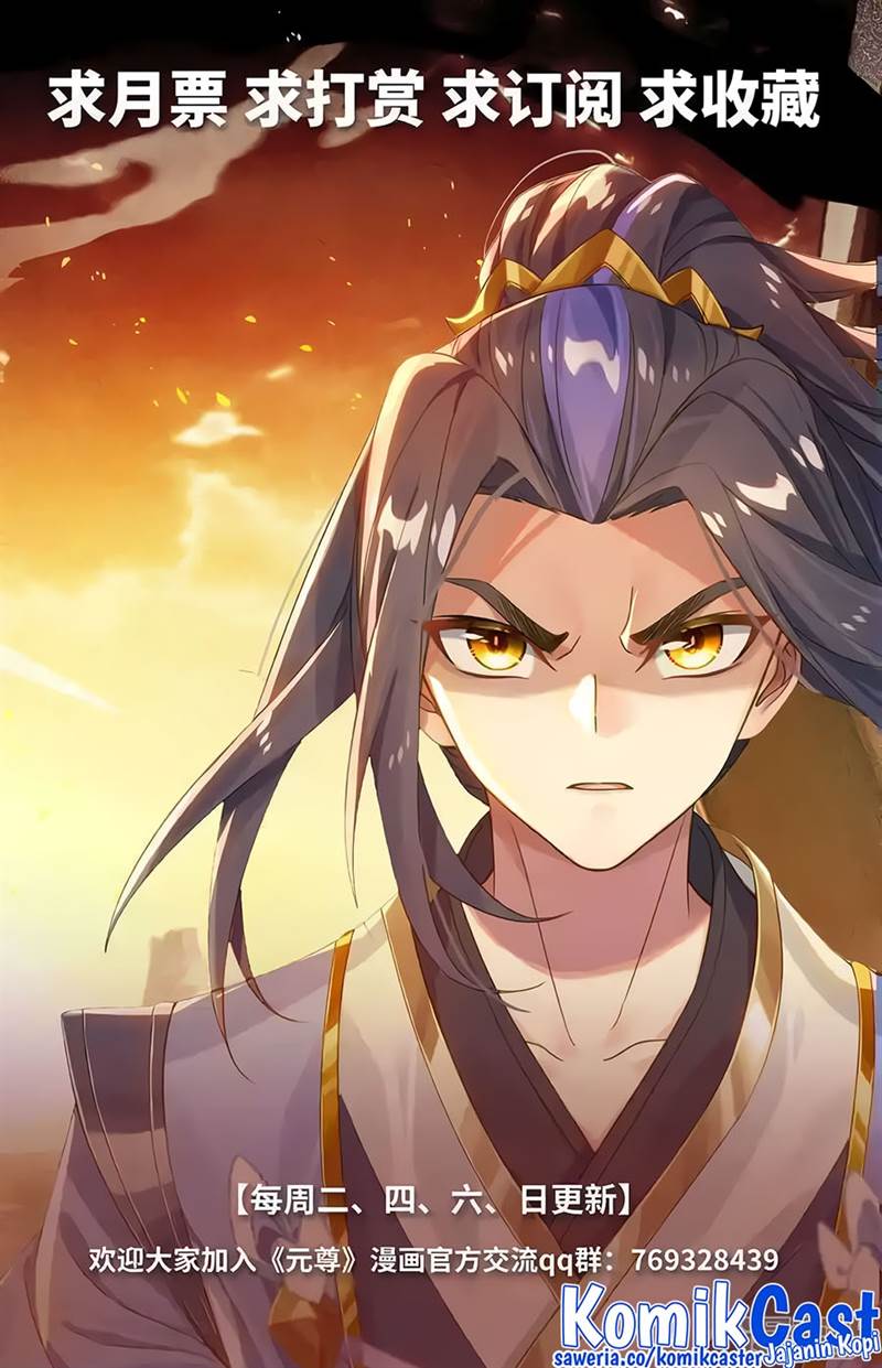 Yuan Zun Chap 555.5 - Next Chap 556.5