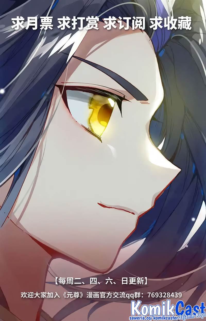 Yuan Zun Chap 568.5 - Next Chap 569.5